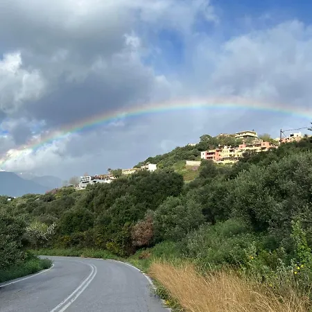 Nyaraló Marjoram - Morfi Village Exópoli